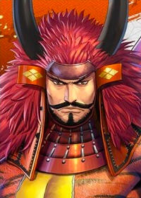 Takeda Shingen